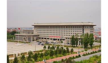 標題：伊金霍洛旗政府辦公樓
瀏覽次數(shù)：4091
發(fā)表時間：2020-06-29